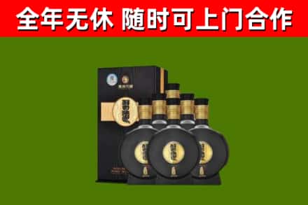 城关回收习酒