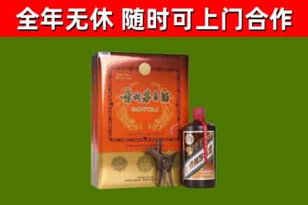城关烟酒回收汉帝茅台.jpg